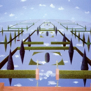 STAR SLINGER / スター・スリンガー / WE COULD BE MORE