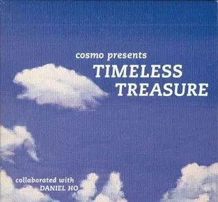 DANIEL HO / ダニエル・ホー / TIMELESS TREASURE