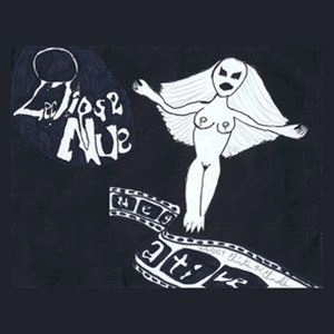 L'ECLIPSE NUE / レクリプス・ヌー / ネガティヴ