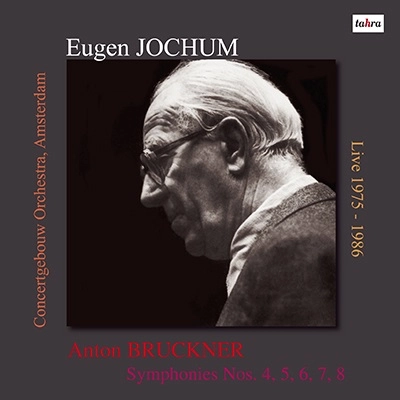 EUGEN JOCHUM / オイゲン・ヨッフム / ブルックナー：交響曲集(4-8番)(10LP/LTD)