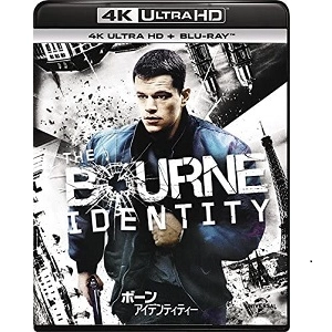 DOUG LIMAN / ダグ・リーマン / ボーン・アイデンティティー (4K ULTRA HD + Blu-rayセット) [4K ULTRA HD + Blu-ray]