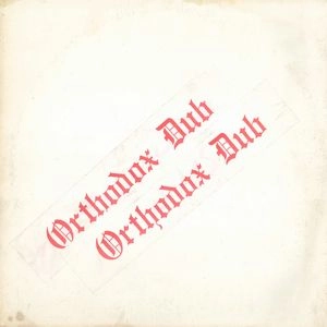 ERROL BROWN / エロール・ブラウン / ORTHODOX DUB