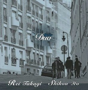 REI TAKAGI / 高樹レイ / デュオ･ツー / Duo-two