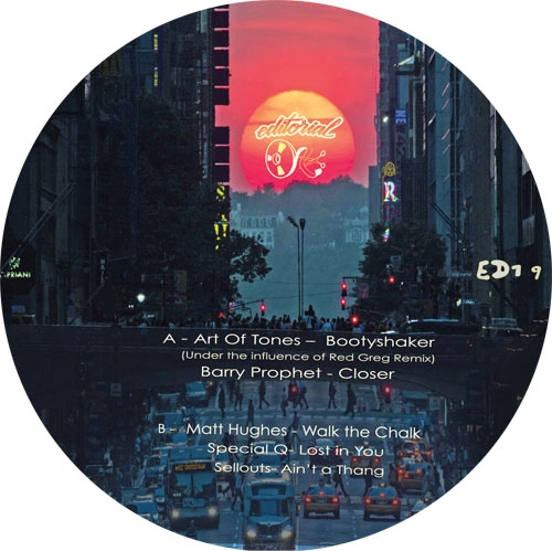 V.A. / オムニバス / WAY WE GROOVE