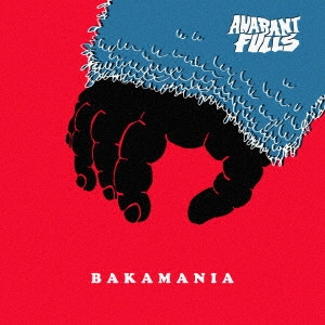 ANABANTFULLS / BAKAMANIA