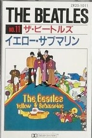 BEATLES / ビートルズ / イエロー･サブマリン