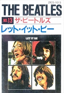 BEATLES / ビートルズ / レット･イット･ビー