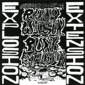 RENNY WILSON / レニー・ウィルソン / Punk Explosion/Extension