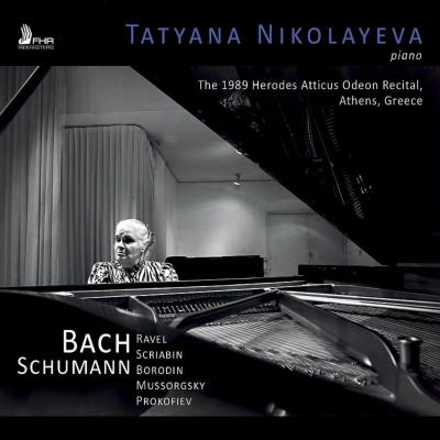 TATIANA NIKOLAYEVA / タチヤナ・ニコラーエワ / 1989 HERODES ATTICUS ODEON RECITAL 