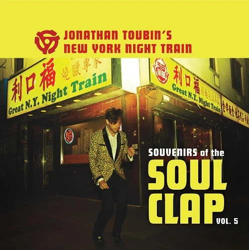 V.A. (SOUVENIRS OF THE SOUL CLAP) / VOL. 5 SOUVENIRS OF THE SOUL CLAP