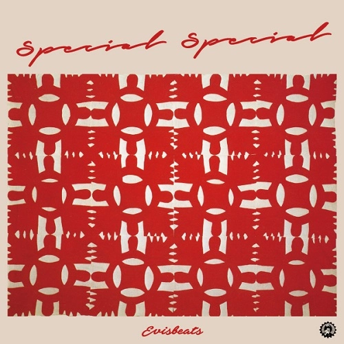 EVISBEATS エビスビーツ　CD4枚セット Special Special mixcd / EVISBEATS / エビスビーツ / ヒップホップ