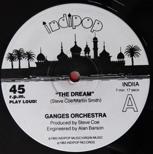 GANGES ORCHESTRA / Dream / Meditasian