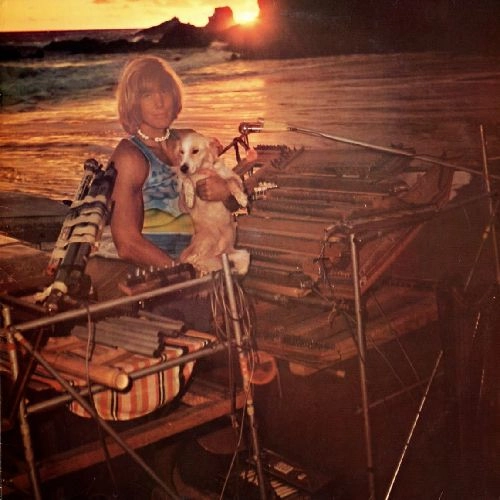 BOBBY BROWN (PSYCHE) / THE ENLIGHTENING BEAM OF AXONDA