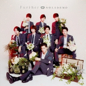 SOLIDEMO / ソリディーモ / Further