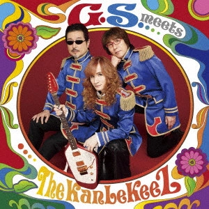 The KanLeKeeZ / G.S. meets The KanLeKeeZ