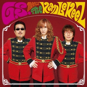 The KanLeKeeZ / G.S. meets The KanLeKeeZ