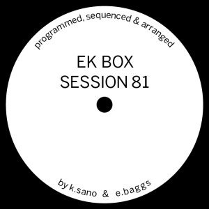 EK BOX / BX111