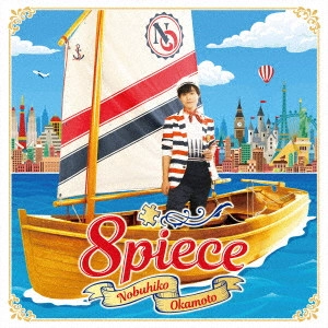 NOBUHIKO OKAMOTO / 岡本信彦 / Happiece