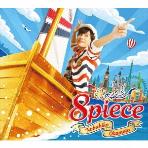 NOBUHIKO OKAMOTO / 岡本信彦 / 8piece