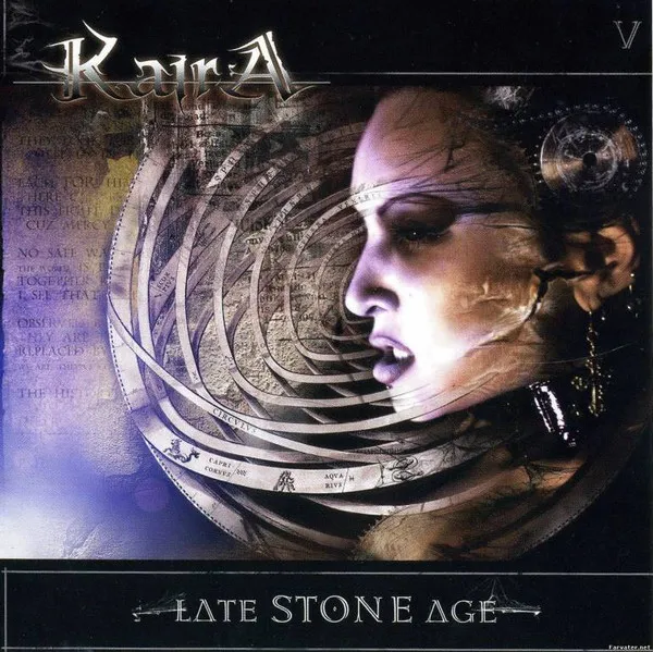KAIRA / LATE STONE AGE