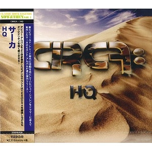 CIRCA: / サーカ / ヘッド･クオーター（サーカ･セカンド･アルバム）