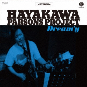 HAYAKAWA PARSONS PROJECT / Dream'y