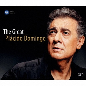 PLACIDO DOMINGO / プラシド・ドミンゴ / 偉大なるテノール