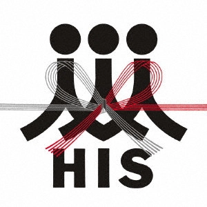 HIS / 日本の人