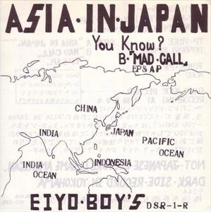 EIYO BOY'S / 栄養 BOYS / ASIA IN JAPAN