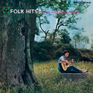 森サカエ&ブルー・コメッツ / FOLK HITS!!