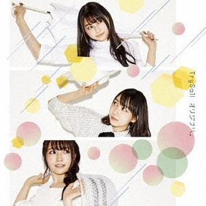 TrySail / オリジナル。