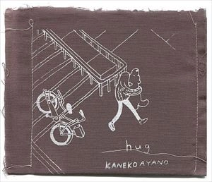 Kaneko Ayano / カネコアヤノ / HUG