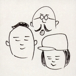 ikanimo / ikanimo