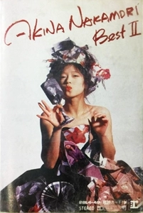 AKINA NAKAMORI / 中森明菜 / 中森明菜 BESTⅡ