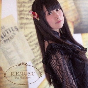 村川梨衣 / RiEMUSIC