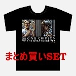 KING CRIMSON / キング・クリムゾン / グレート･ディシーヴァー VOL.1 / VOL.2 まとめ買いセット- K2HDマスタリング/HQCD