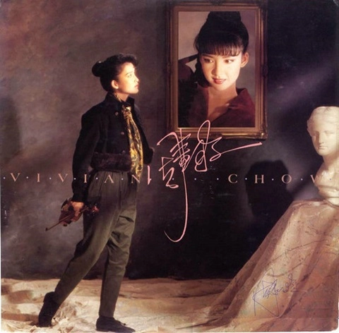 VIVIAN CHOW / ヴィヴィアン・チョウ (周慧敏) / VIVIAN CHOW