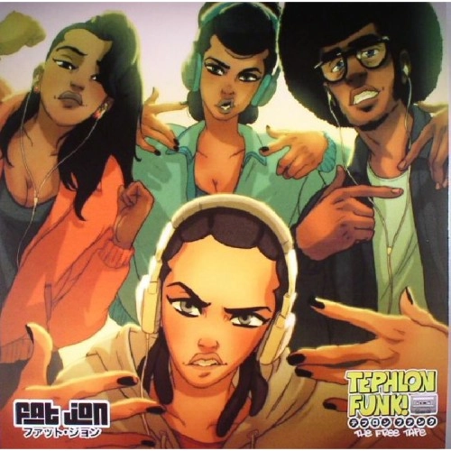 FAT JON (THE AMPLE SOUL PHYSICIAN) / ファット・ジョン（ジ・アンプル・ソウル・フィジシャン） / TEPHLON FUNK