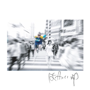 JINMENUSAGI / はやいEP