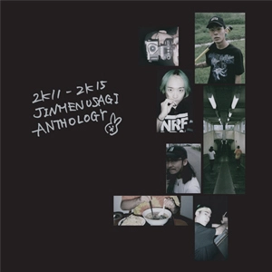 JINMENUSAGI / 2K11-2K15 JINMENUSAGI ANTHOLOGY