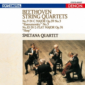 SMETANA QUARTET / スメタナ四重奏団 / UHQCD DENON Classics BEST ベートーヴェン:弦楽四重奏曲第9番≪ラズモフスキー第3番≫、第10番≪ハープ≫