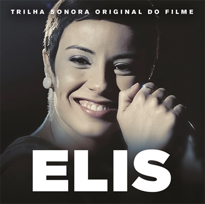 V.A. (TRILHA SONORA DO FILME ELIS REGINA) / オムニバス / TRILHA SONORA DO FILME ELIS REGINA