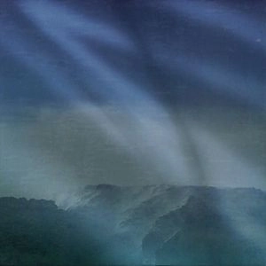 ATHEUS / PILLARS OF THE EARTH AND SKY