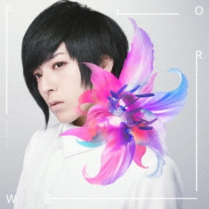 SHOUTA AOI / 蒼井翔太 / flower