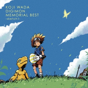 KOJI WADA / 和田光司 / KOJI WADA DIGIMON MEMORIAL BEST-sketch1-