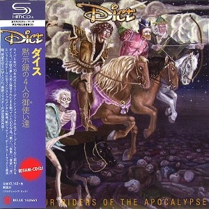 DICE (PROG: SWE) / ダイス / 黙示録の4人の御使い達（SHM-CD） / FOUR RIDERS OF THE APOCALYPSE