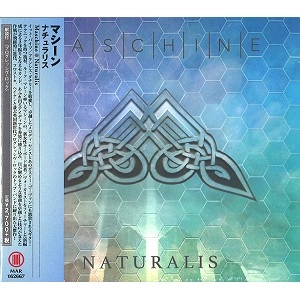 MASCHINE (PROG) / マシーン / NATULARIS / ナチュラリス