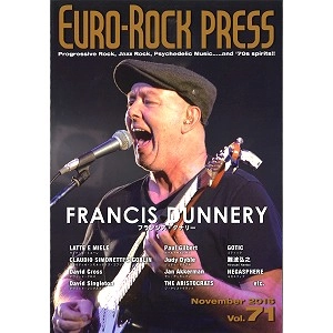 EURO-ROCK PRESS / ユーロ・ロック・プレス / VOL.71
