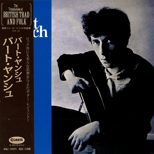 BERT JANSCH / バート・ヤンシュ / バート･ヤンシュ / Bert Jansch