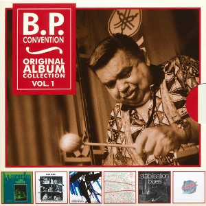 BOSKO PETROVIC / ORIGINAL ALBUM COLLECTION VOL.1